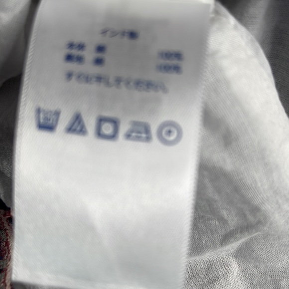 Chaps Floral Paisley Plisse Midi Skirt Bohemian Full Tiered Ruffled Size S - Picture 7 of 9